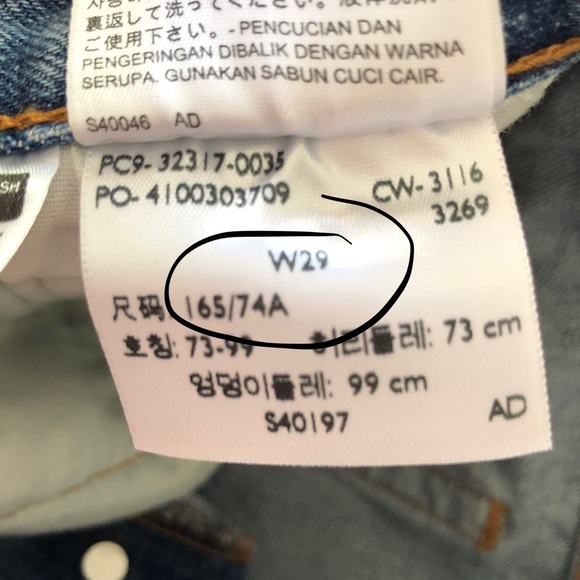 Levi’s 501 cutoff shorts size 29 FITS LIKE 26/27 - Picture 3 of 4